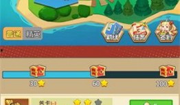 吃瓜最新爆料小游戏剪辑,最新爆料小游戏剪辑大揭秘！